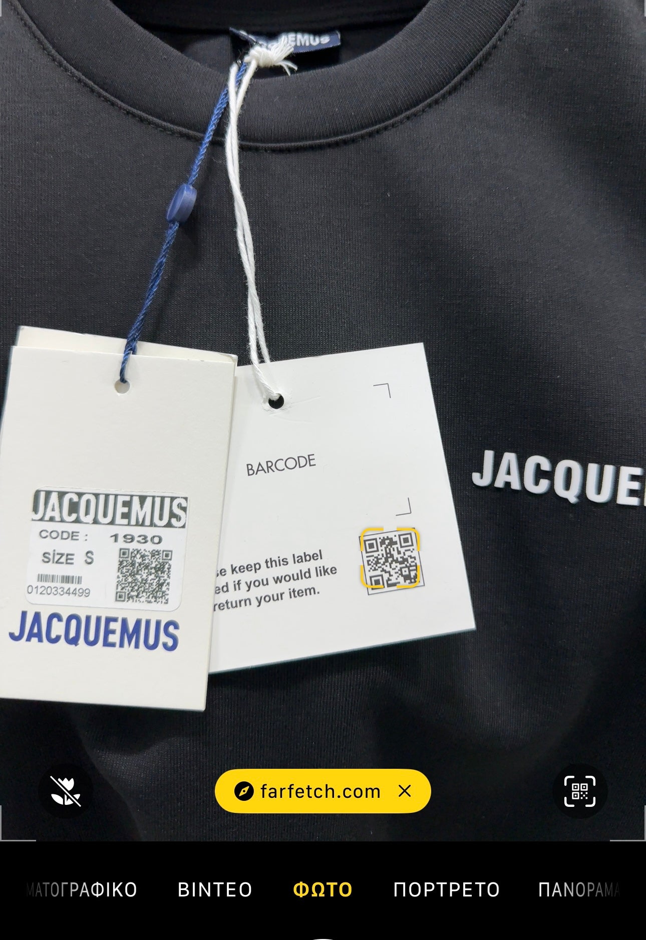 Jacquemus Classic Black 1